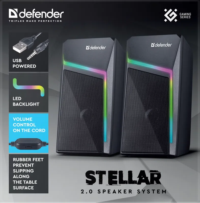 Defender - 2.0 система високоговорители Stellar
