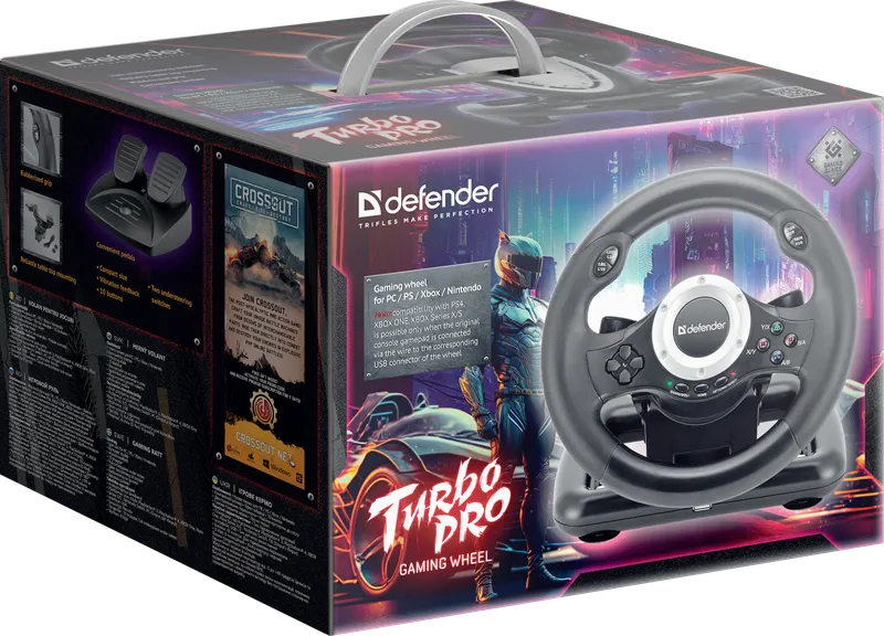 Defender - Игрално колело Turbo Pro
