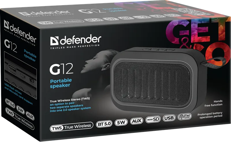 Defender - Преносим високоговорител G12