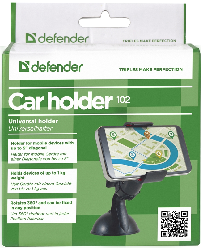Defender - Стойка за кола Car holder 102