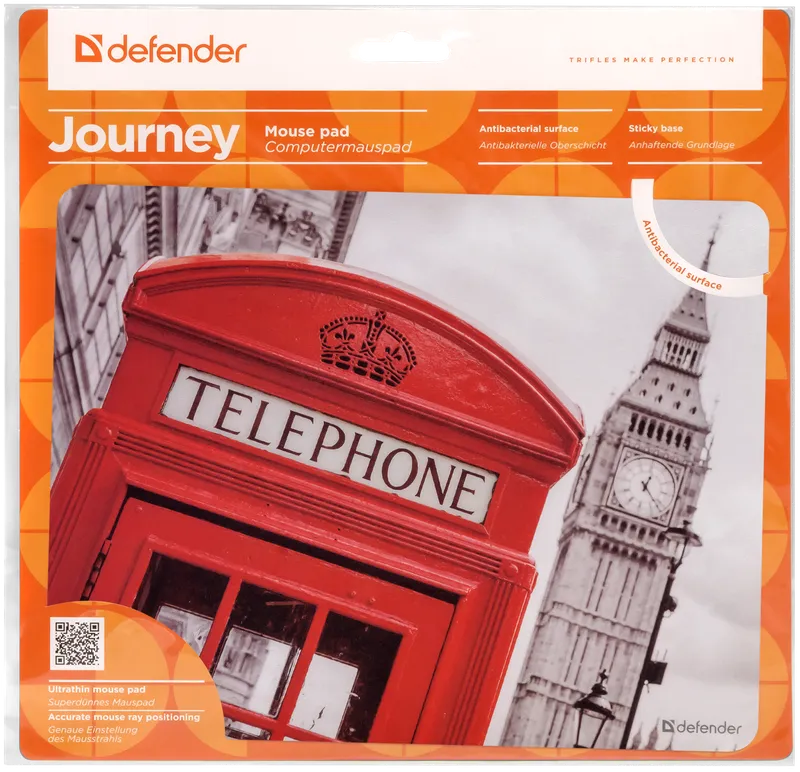 Defender - Подложка за мишка Journey