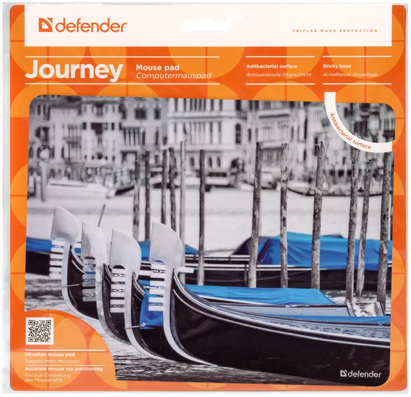 Defender - Подложка за мишка Journey