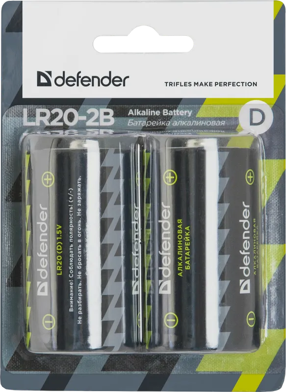 Defender - Алкална батерия LR20-2B