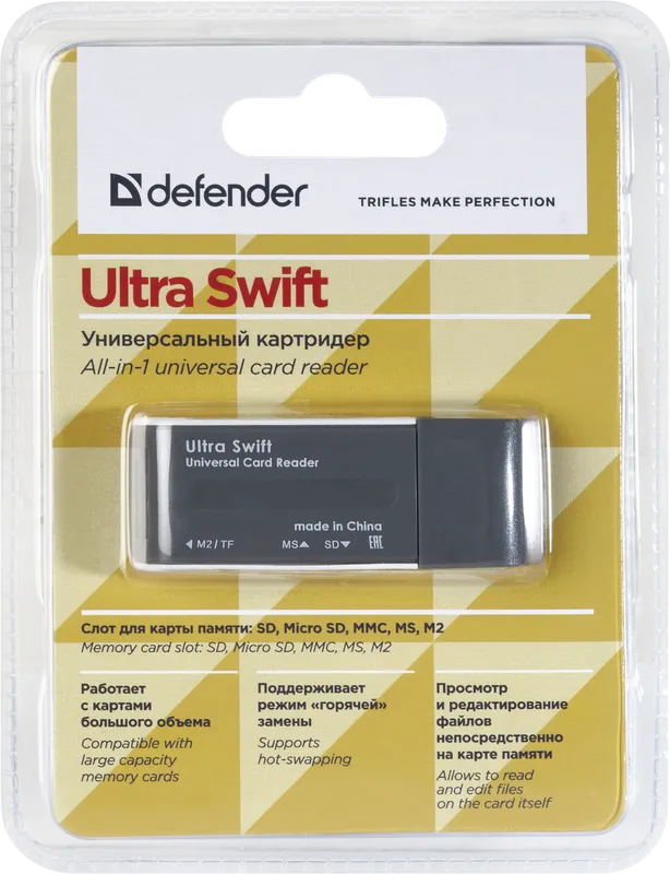 Defender - Универсален четец на карти „ВСИЧКО В 1“. Ultra Swift