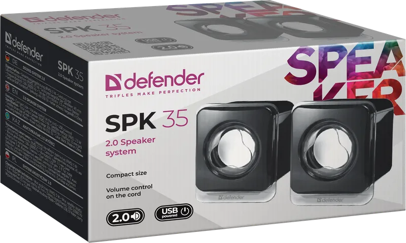 Defender - 2.0 система високоговорители SPK 35