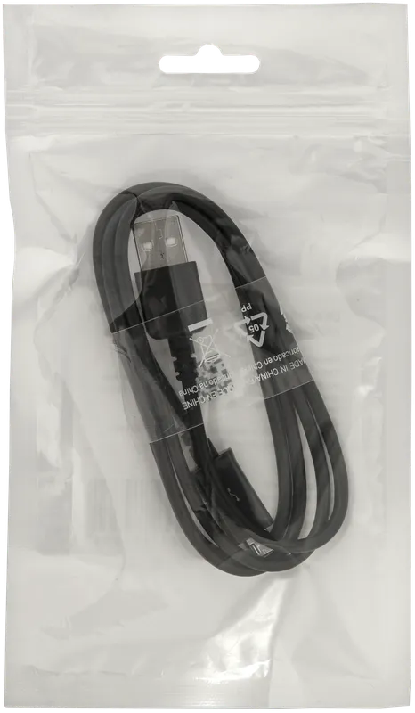 Defender - USB кабел USB08-03H USB2.0
