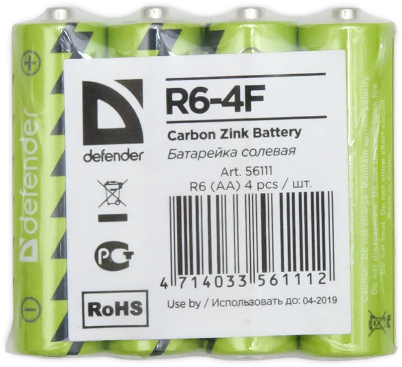 Defender - Цинк въглеродна батерия R6-4F