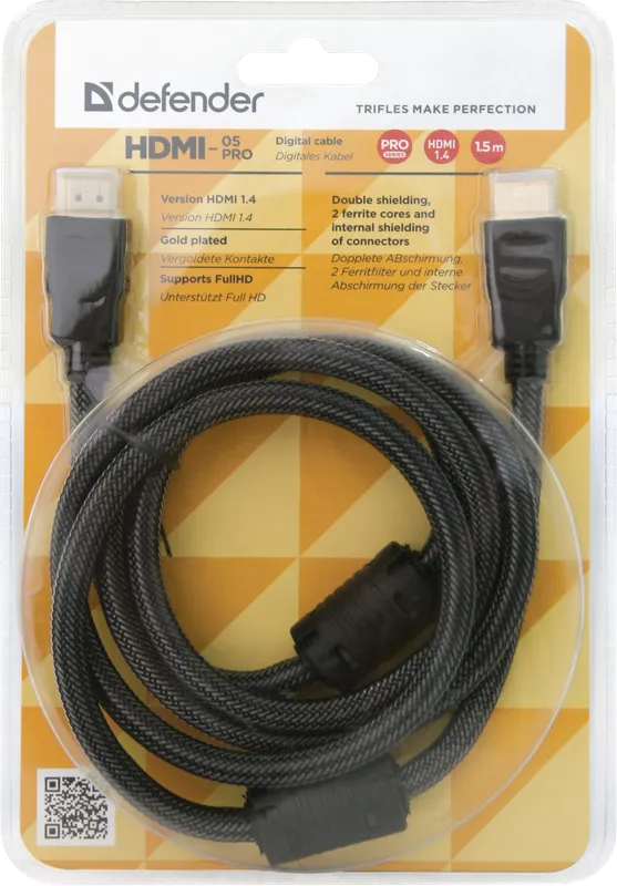Defender - Цифров кабел HDMI-05PRO