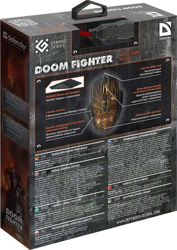 Defender - Жична мишка за игри Doom Fighter GM-260L