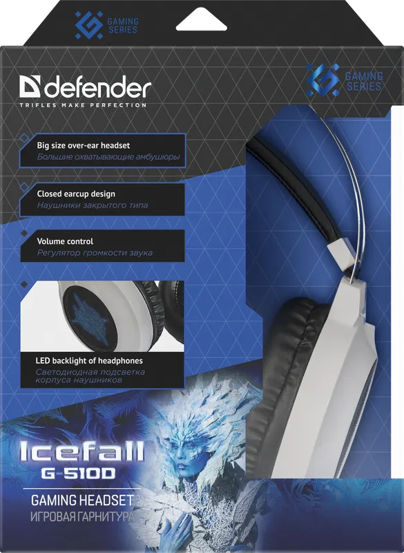 Defender - Слушалки за игри Icefall G-510 D