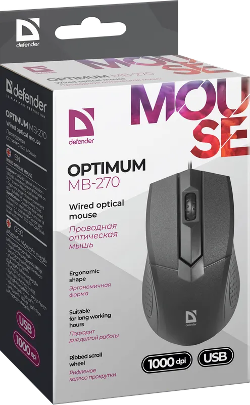 Defender - Жична оптична мишка Optimum MB-270