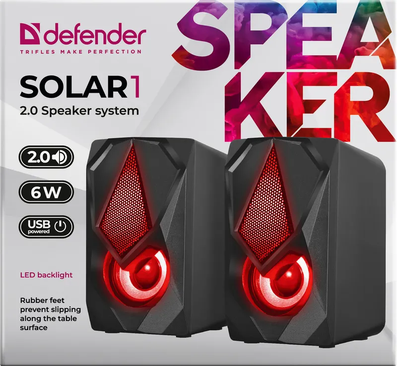 Defender - 2.0 система високоговорители Solar 1