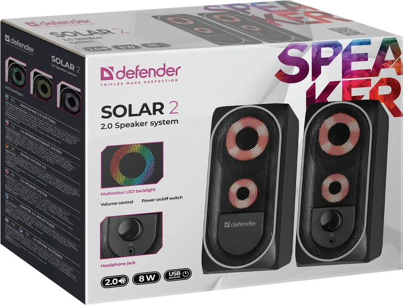 Defender - 2.0 система високоговорители Solar 2