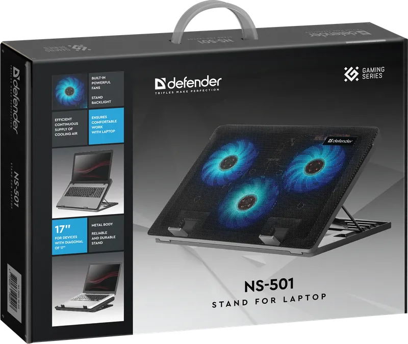 Defender - Стойка за лаптоп NS-501