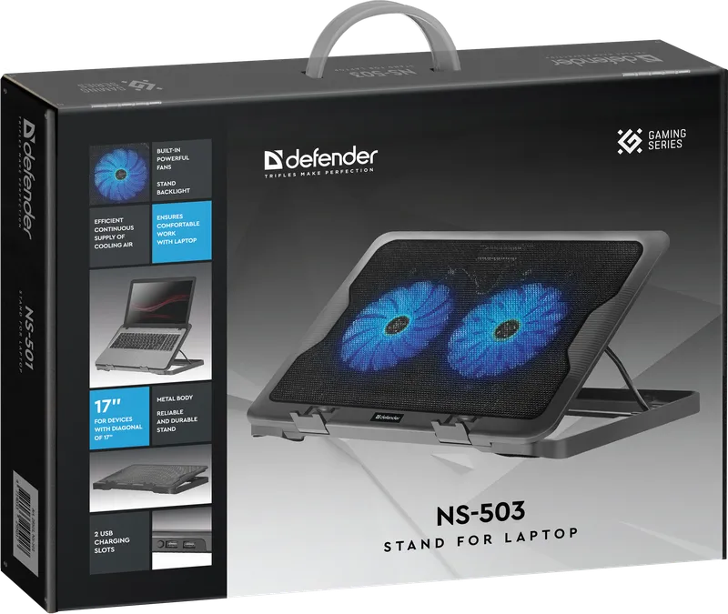 Defender - Стойка за лаптоп NS-503