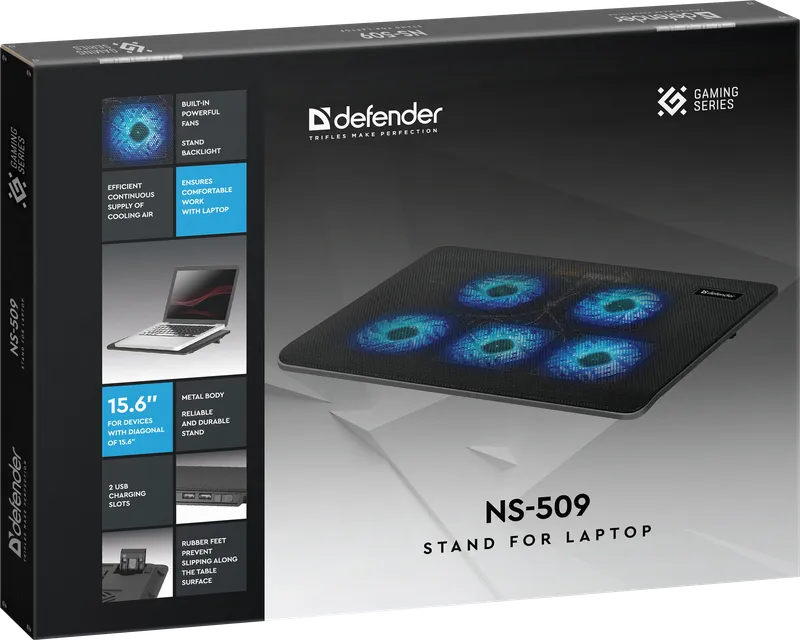 Defender - Стойка за лаптоп NS-509