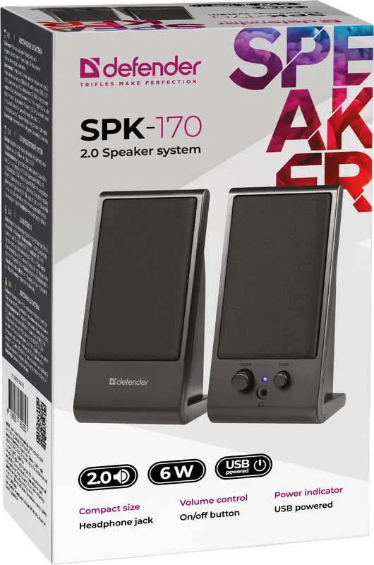 Defender - 2.0 система високоговорители SPK-170