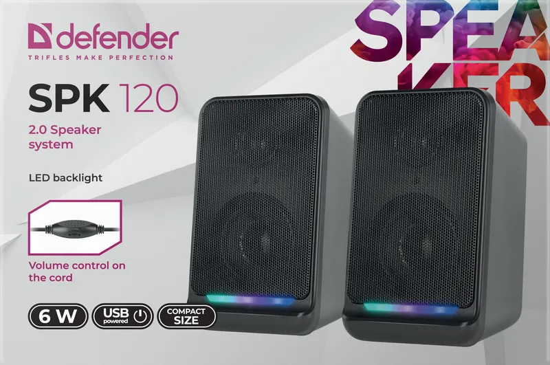 Defender - 2.0 система високоговорители SPK 120