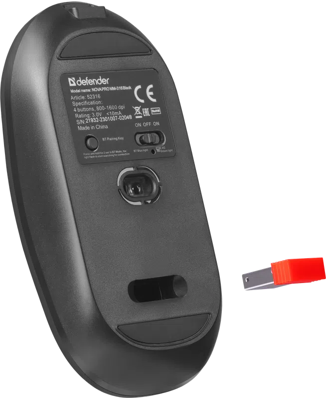 Defender - Безжична оптична мишка NovaPro MM-316