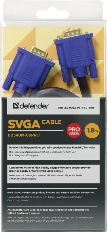 Defender - SVGA кабел BB340M-06PRO