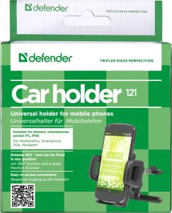 Defender - Стойка за кола Car holder 121