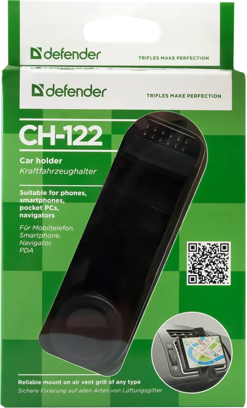 Defender - Стойка за кола CH-122