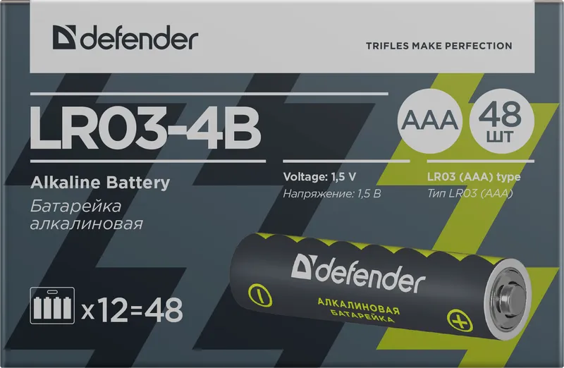 Defender - Алкална батерия LR03-4B
