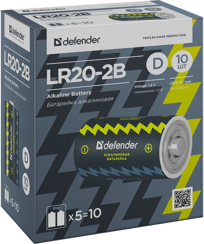 Defender - Алкална батерия LR20-2B