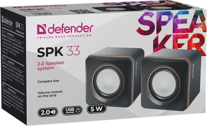 Defender - 2.0 система високоговорители SPK 33