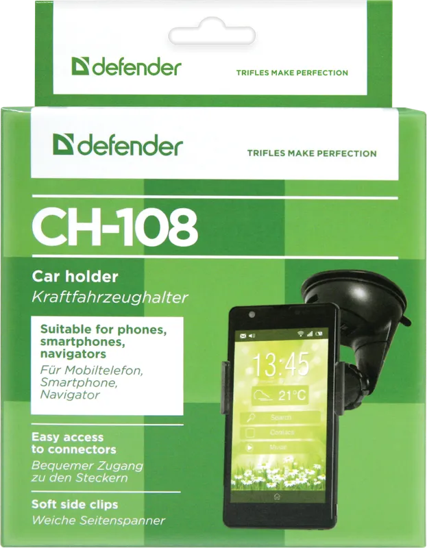 Defender - Стойка за кола CH-108