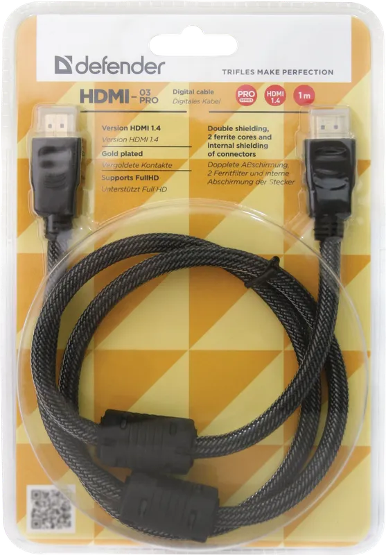 Defender - Цифров кабел HDMI-03PRO