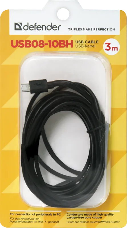 Defender - USB кабел USB08-10BH USB2.0