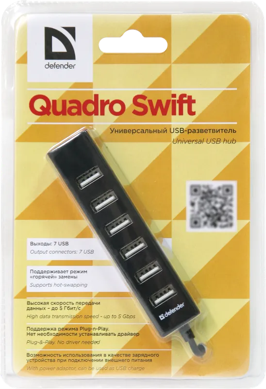 Defender - Универсален USB хъб Quadro SWIFT
