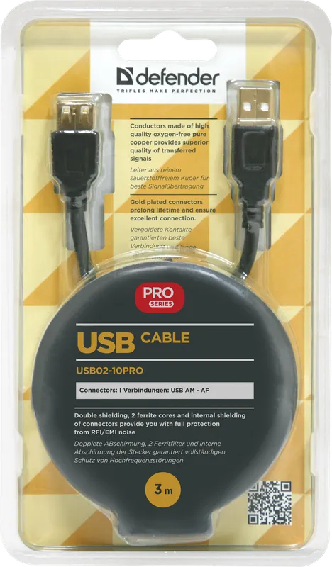 Defender - USB кабел USB02-10PRO USB2.0