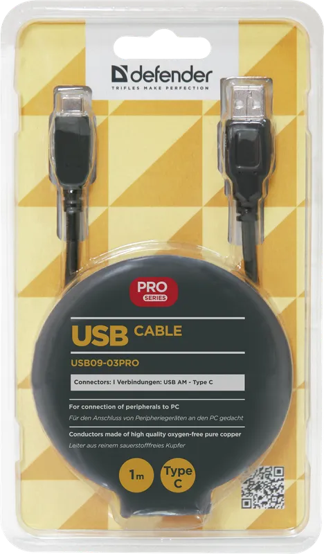 Defender - USB кабел USB09-03PRO USB2.0