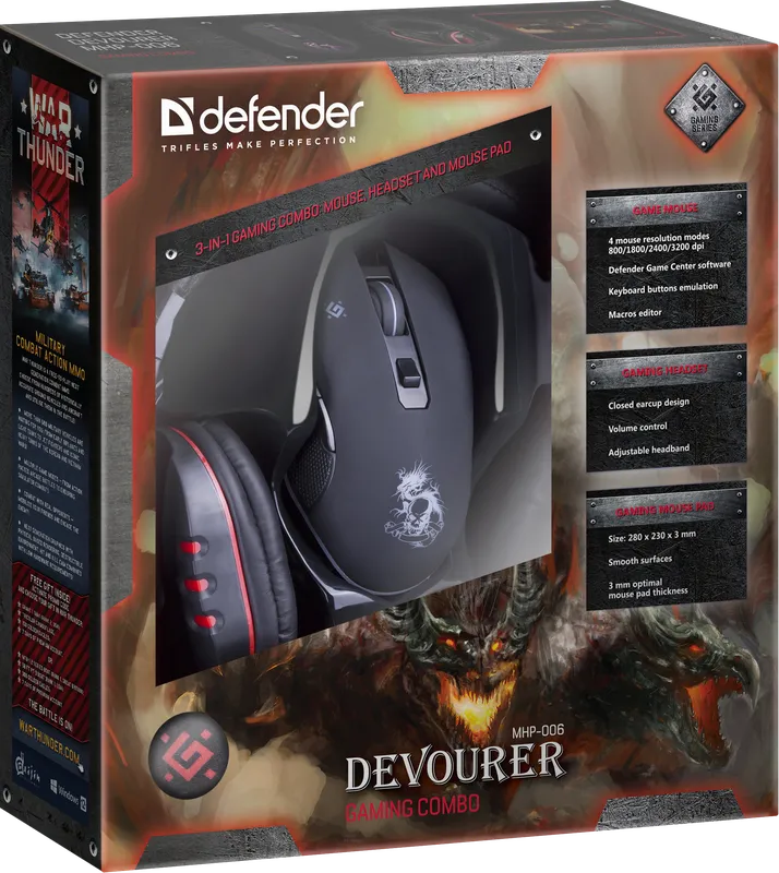 Defender - Комбо за игри Devourer MHP-006