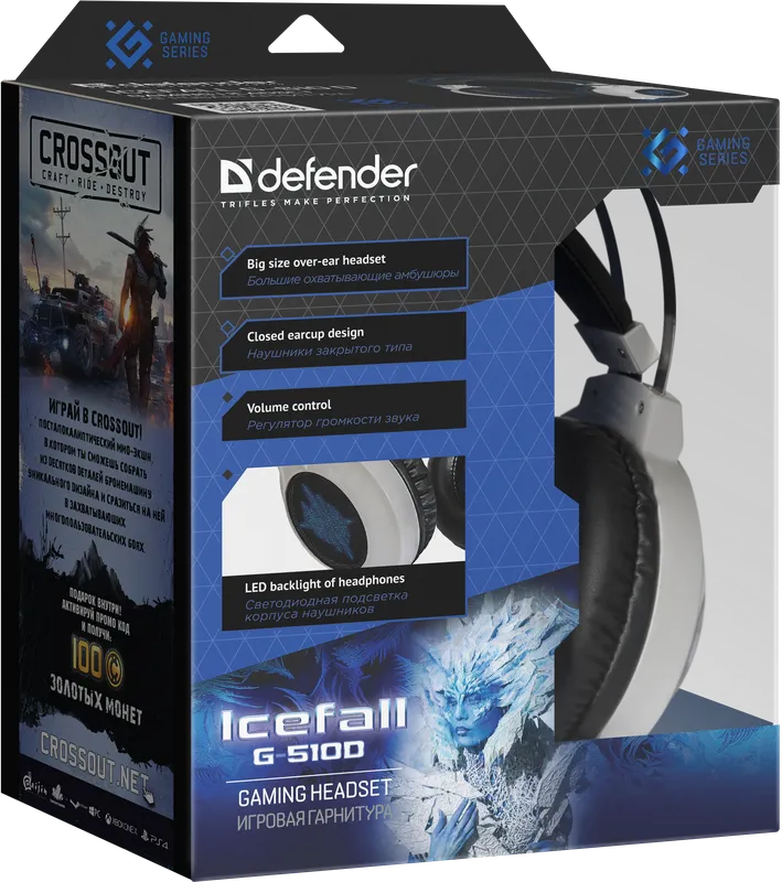 Defender - Слушалки за игри Icefall G-510 D