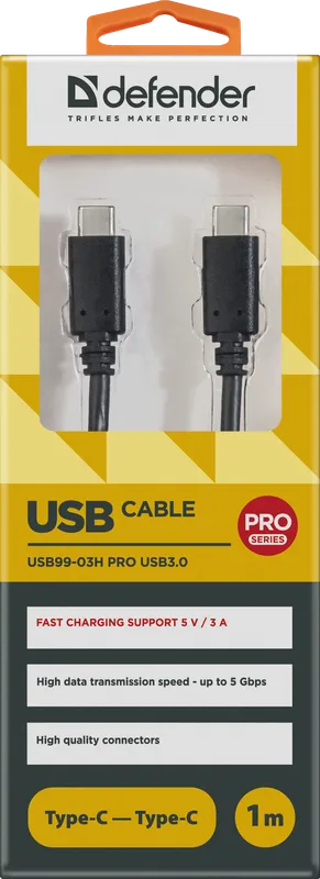 Defender - USB кабел USB99-03H PRO USB3.0