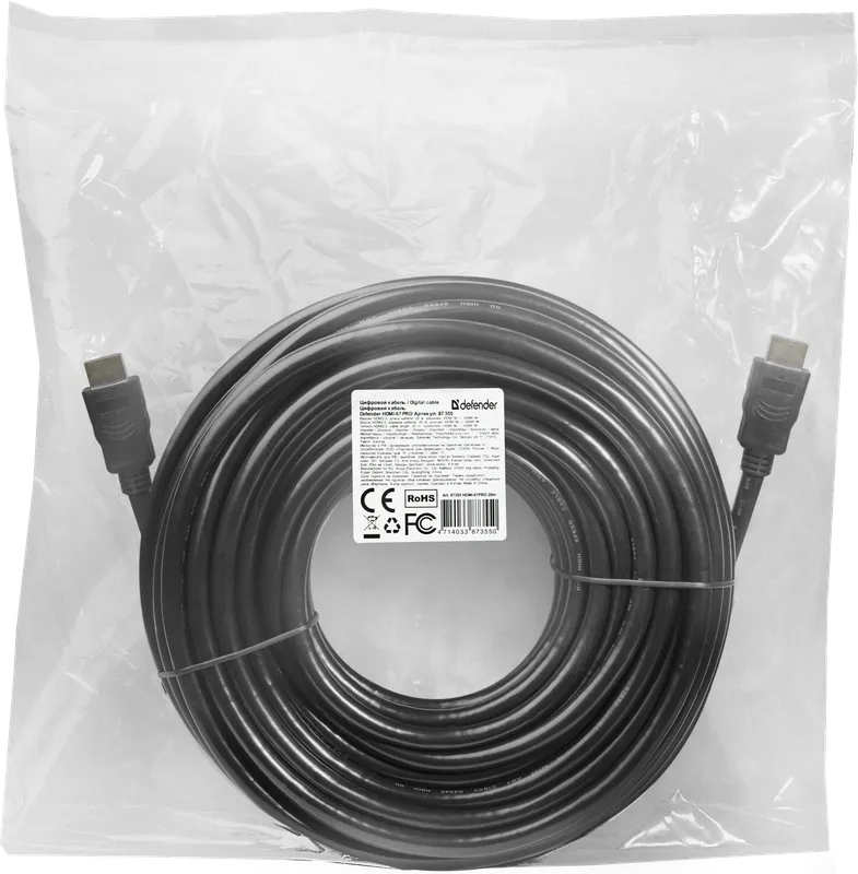 Defender - Цифров кабел HDMI-67PRO