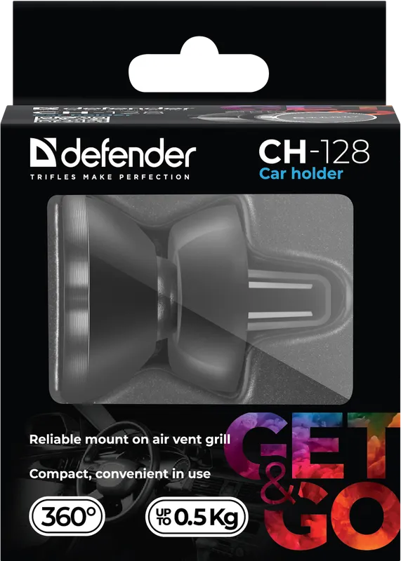 Defender - Стойка за кола CH-128