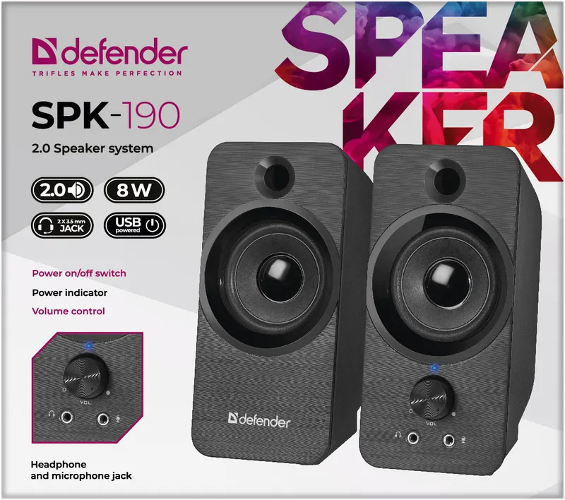 Defender - 2.0 система високоговорители SPK-190