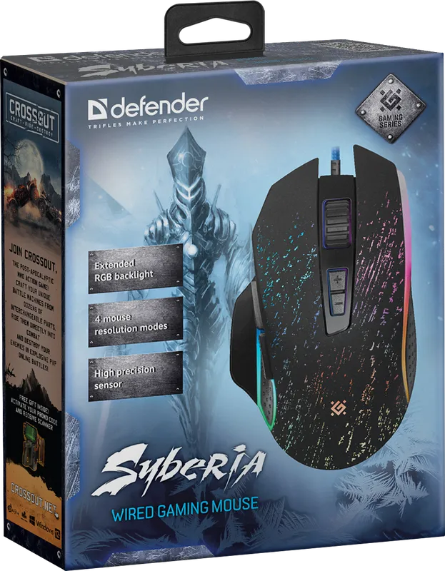 Defender - Жична мишка за игри Syberia GM-680L