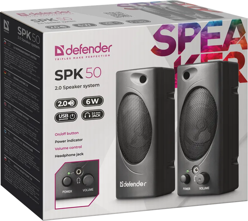 Defender - 2.0 система високоговорители SPK 50