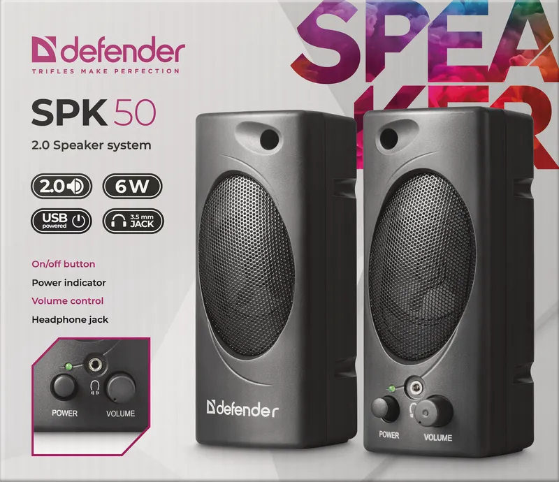 Defender - 2.0 система високоговорители SPK 50