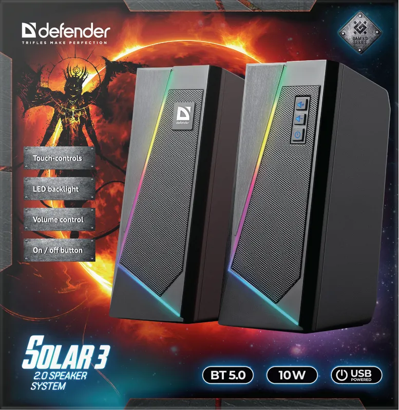 Defender - 2.0 система високоговорители Solar 3