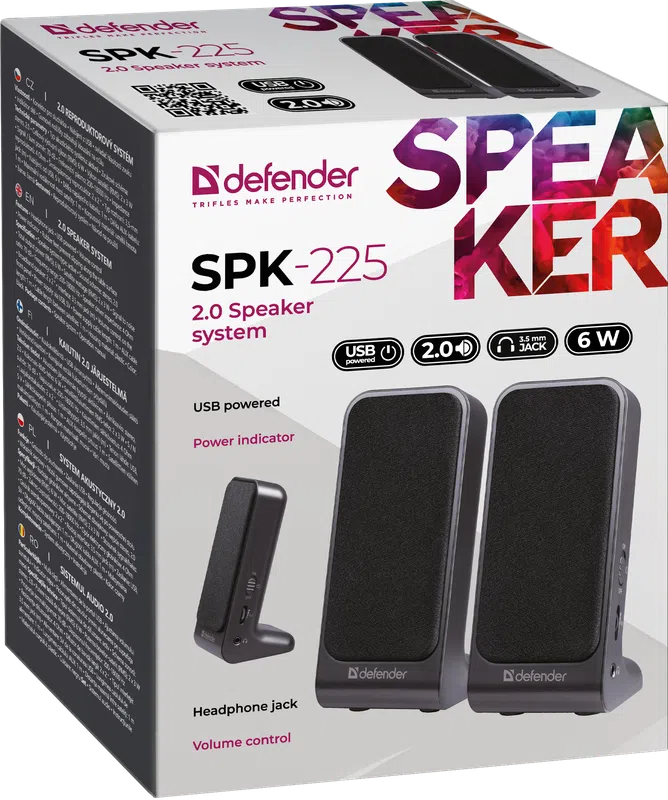 Defender - 2.0 система високоговорители SPK-225