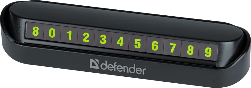 Defender - Карта за паркиране на автомобил PN-300+