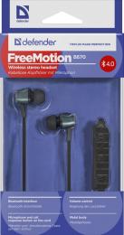 Defender - Безжични стерео слушалки FreeMotion B670