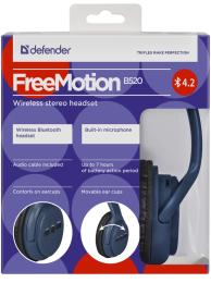 Defender - Безжични стерео слушалки FreeMotion B520