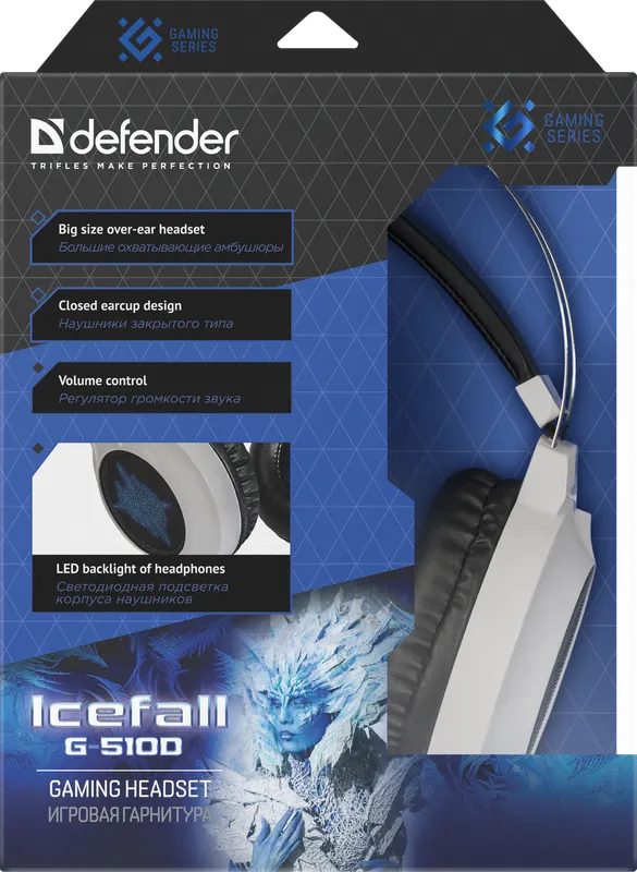 Defender - Геймърски слушалки Icefall G-510 D